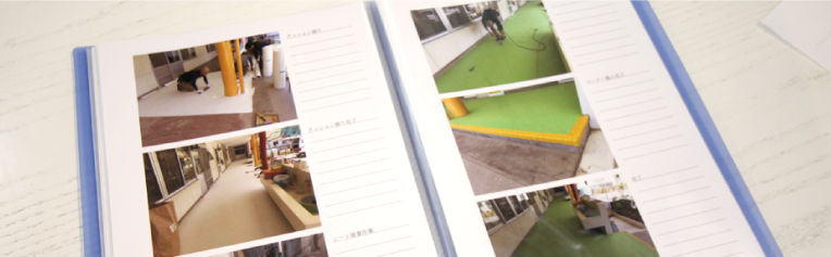 塗装後の納品時に必ず工事写真帳をお渡し。外壁塗装の作業工程を確認できる等のメリットと安心。